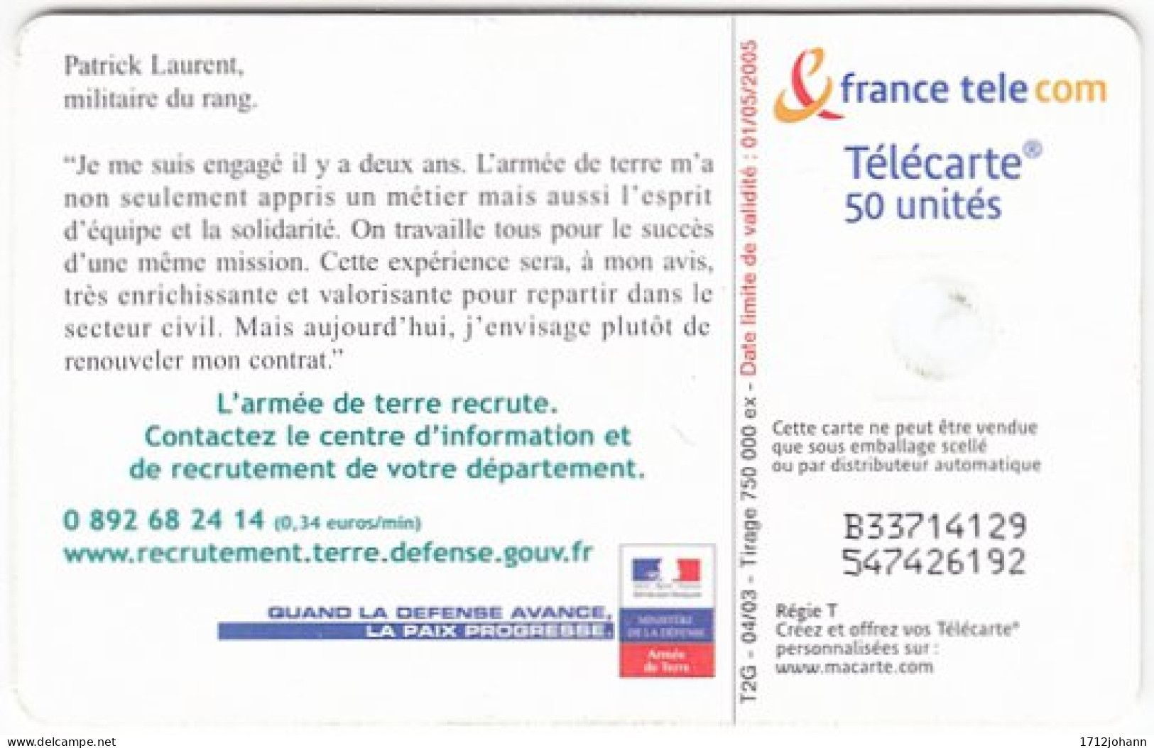 FRANCE D-632 Chip Telecom - Military, Soldier - Used - 2003