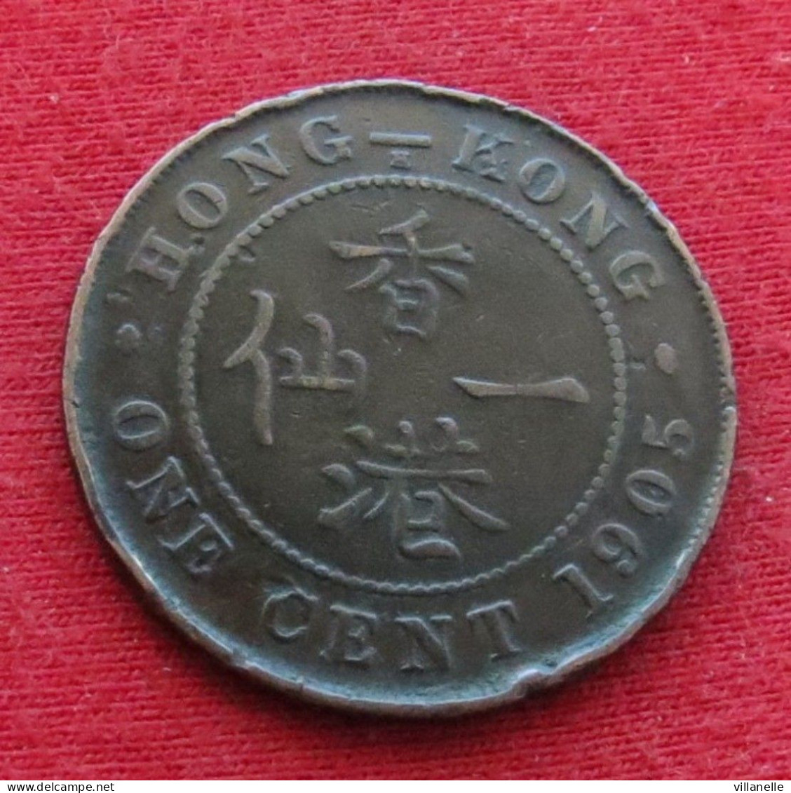 Hong Kong 1 One Cent 1905 KM# 11 Lt 1235 *VT Hongkong Hong-Kong - Hongkong