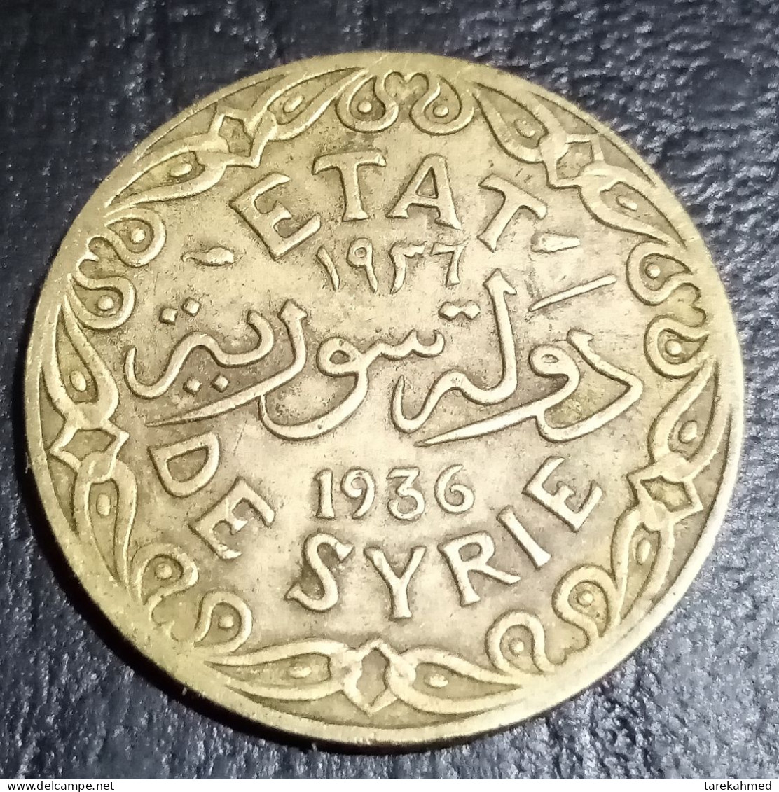 Syrien . KM-70 , 1936  ,5 Piastres , Agouz - Syria