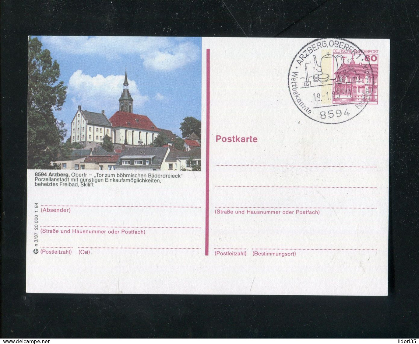 "BUNDESREPUBLIK DEUTSCHLAND" Bildpostkarte Mit Bildgleichem Stempel Ex "ARZBERG" (4183) - Cartes Postales Illustrées - Oblitérées