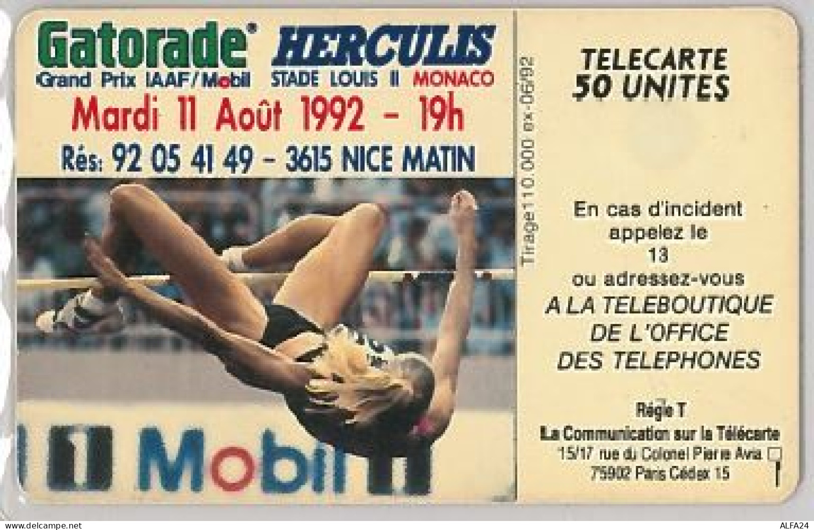 PHONE CARD-MONACO (E45.7.8 - Monace