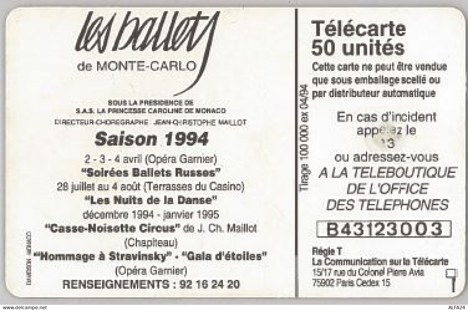 PHONE CARD-MONACO (E45.7.3 - Mónaco