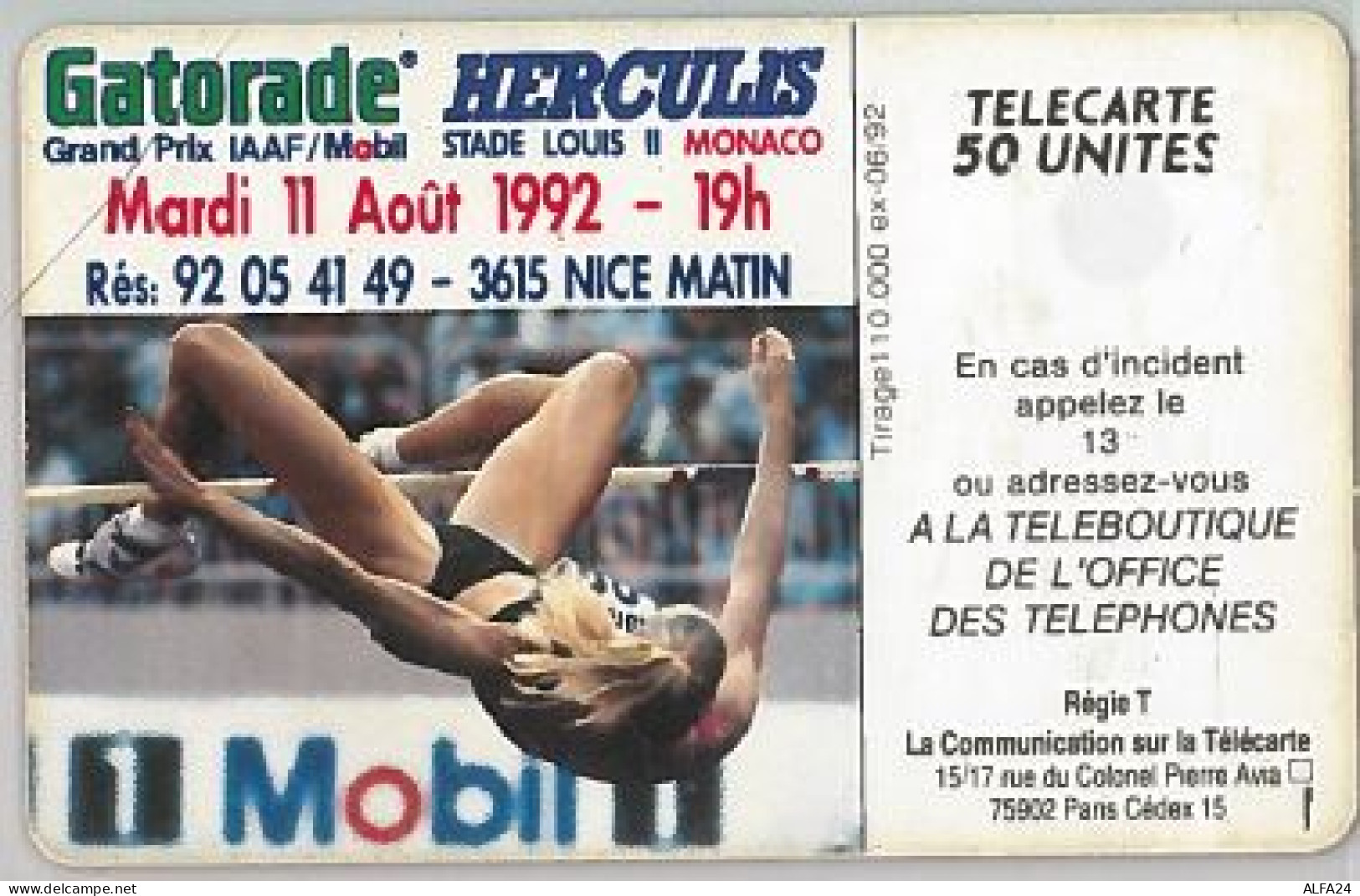 PHONE CARD-MONACO (E45.7.2 - Monace