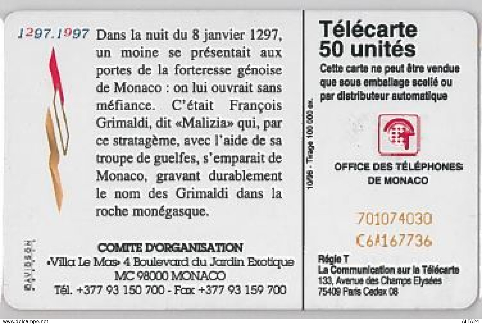 PHONE CARD-MONACO (E45.6.4 - Monace