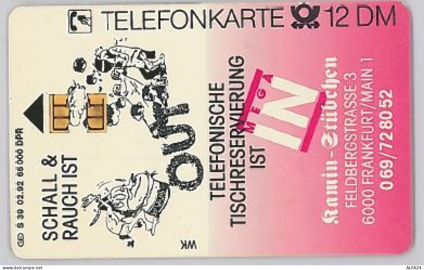 PHONE CARD -PRIVATE-GERMANIA (E44.32.6 - S-Series: Schalterserie Mit Fremdfirmenreklame