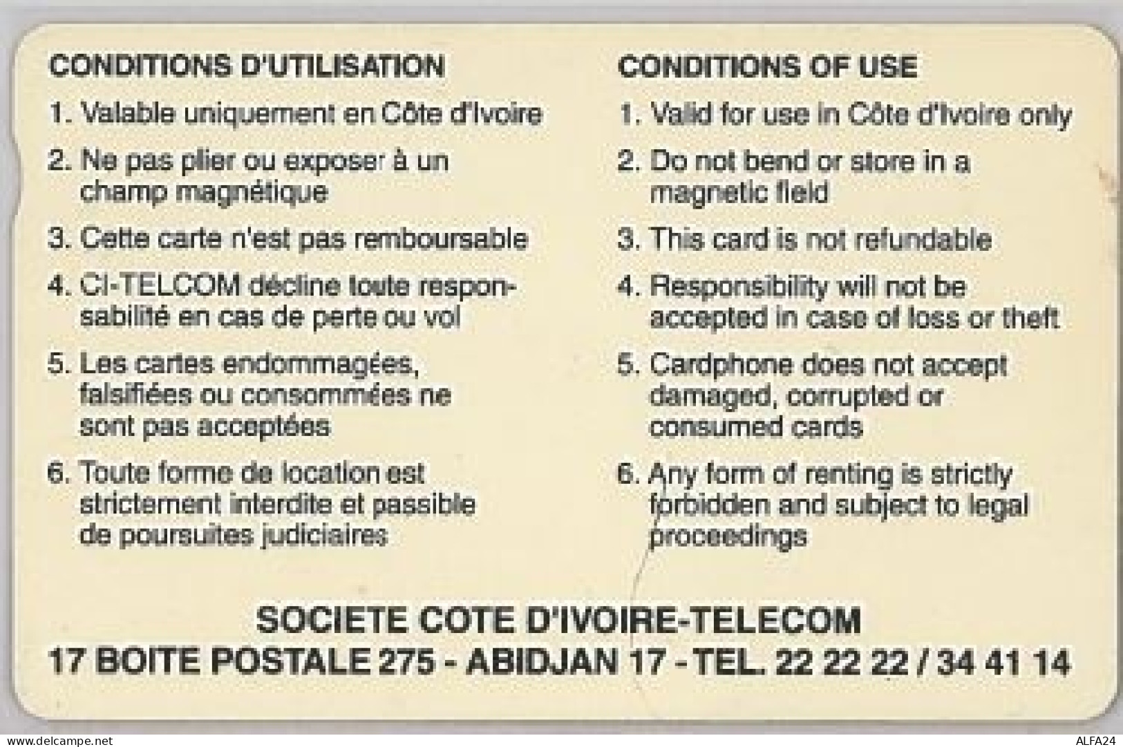 PHONE CARD - COSTA D'AVORIO (E44.29.3 - Côte D'Ivoire