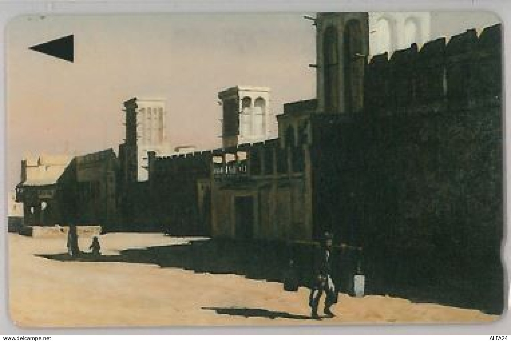 PHONE CARD - BAHRAIN (E44.1.1 - Bahrein