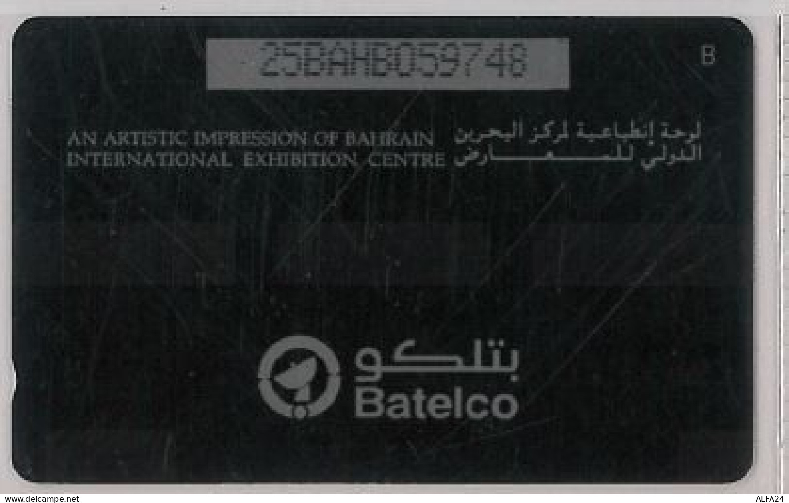 PHONE CARD - BAHRAIN (E44.1.4 - Bahreïn
