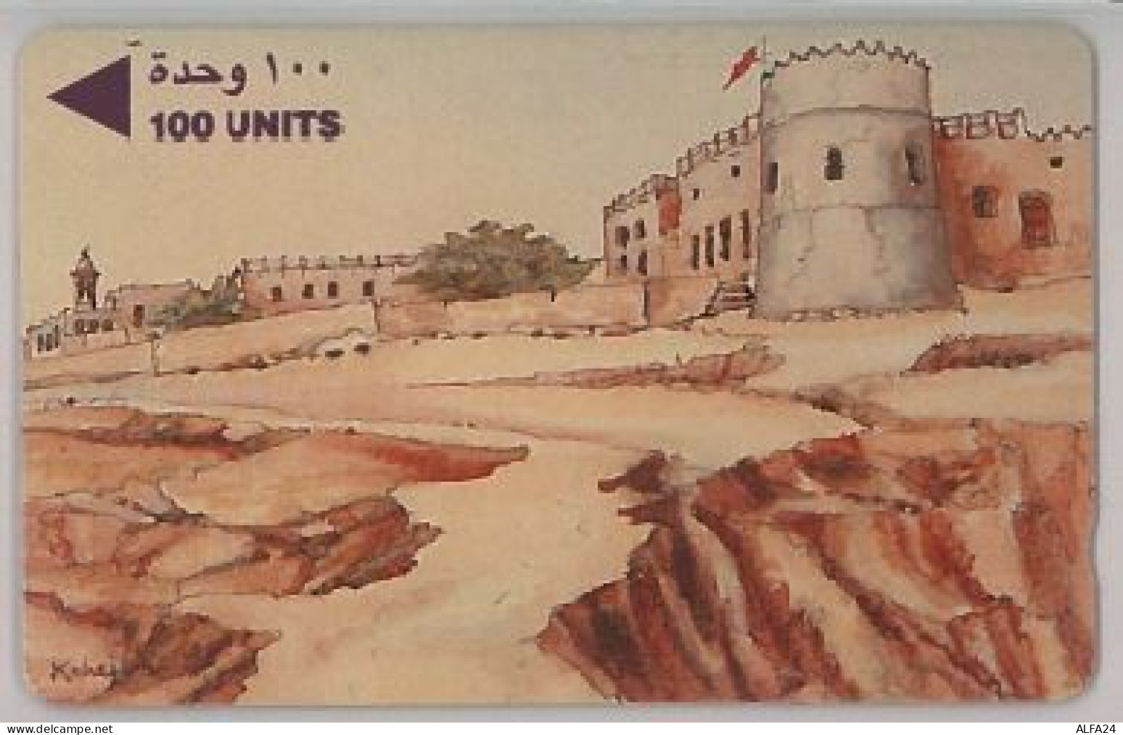 PHONE CARD - BAHRAIN (E44.1.2 - Bahrein