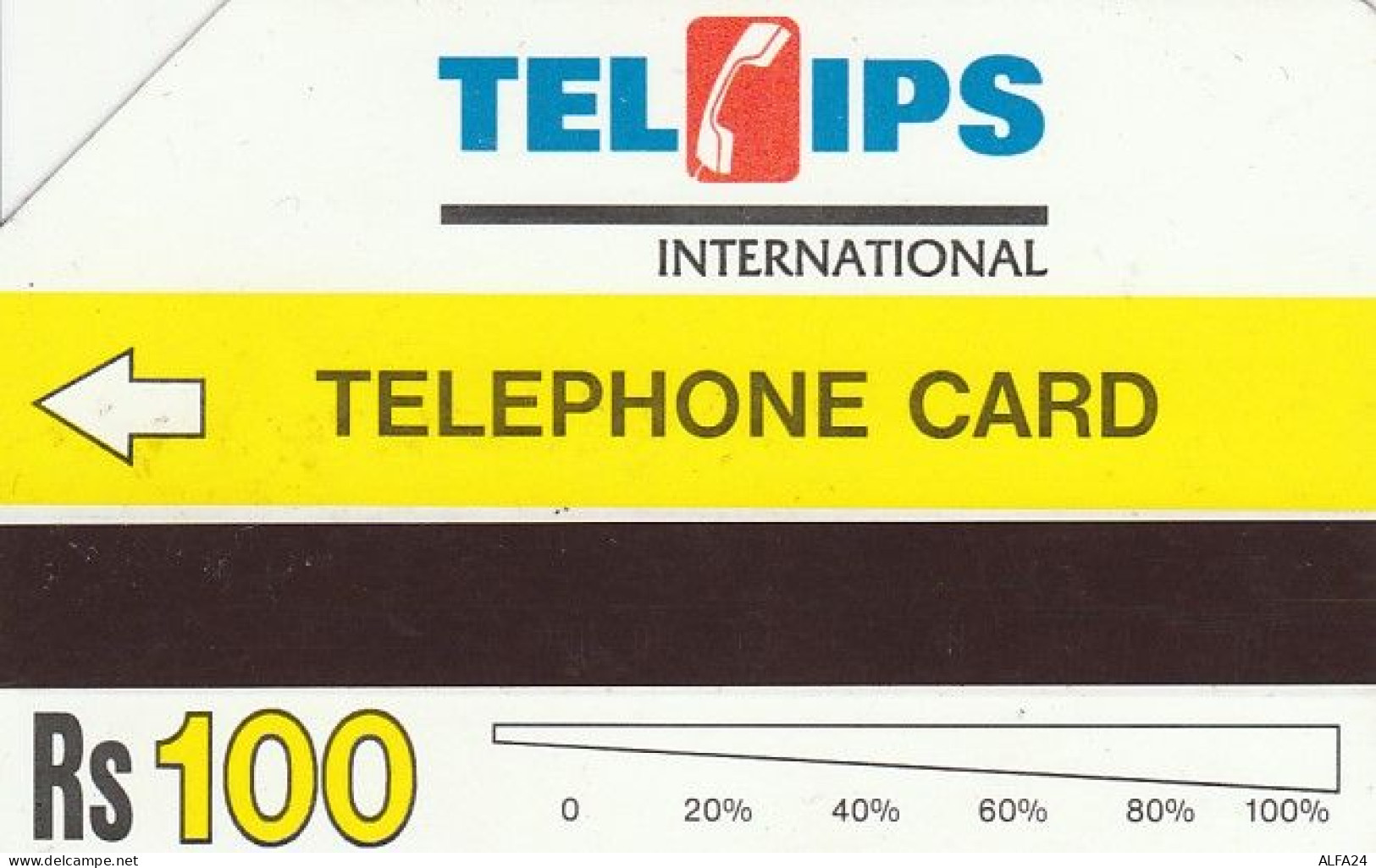 PHONE CARD -URMET PAKISTAN (E43.51.7 - Pakistán