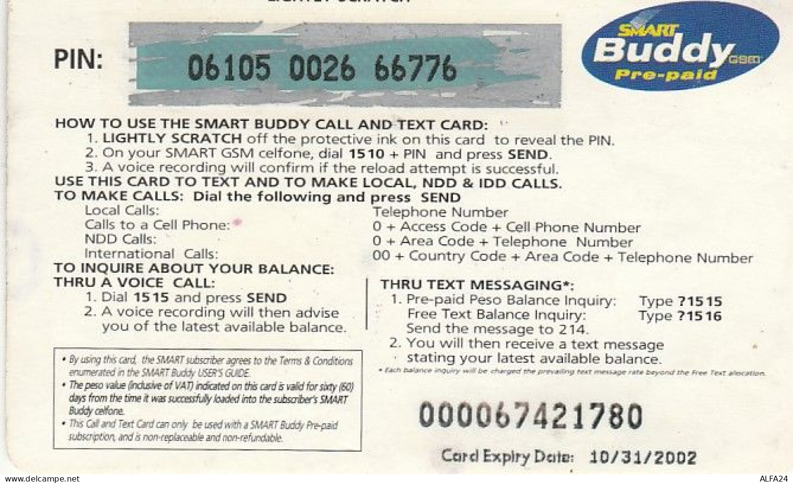 PREPAID PHONE CARD PHILIPPINE (E43.33.2 - Filippine