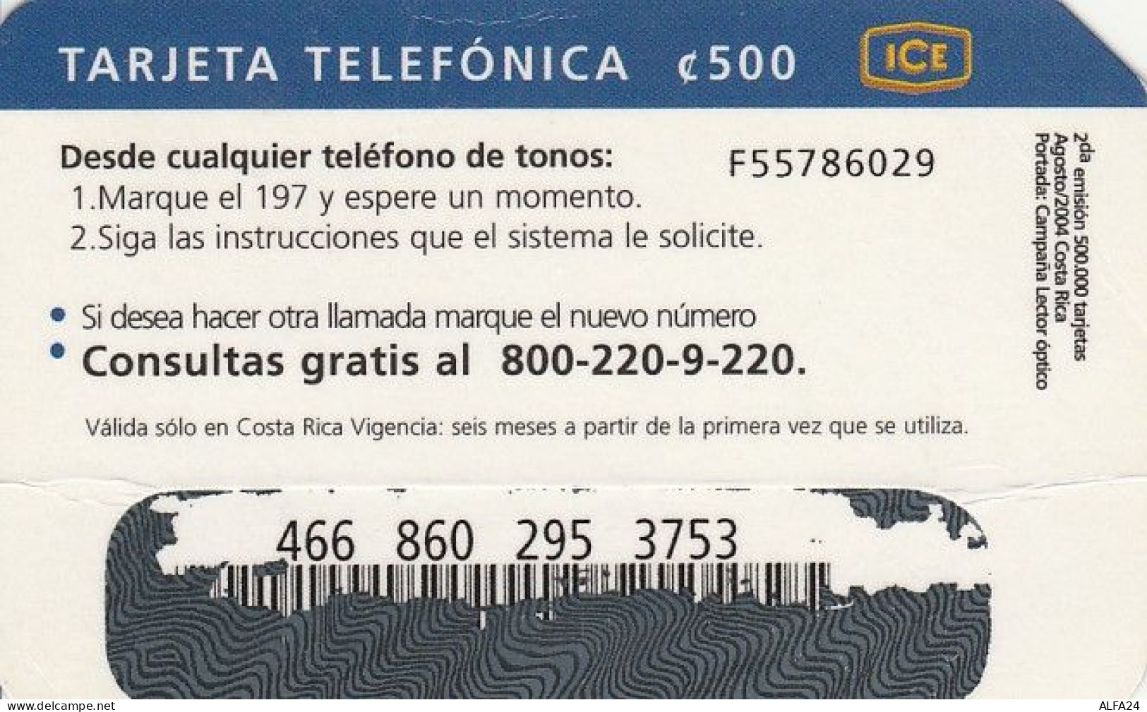 PREPAID PHONE CARD COSTARICA (E43.33.5 - Costa Rica