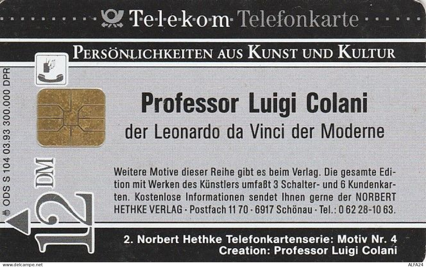 PHONE CARD GERMANIA (E43.32.5 - S-Series: Schalterserie Mit Fremdfirmenreklame