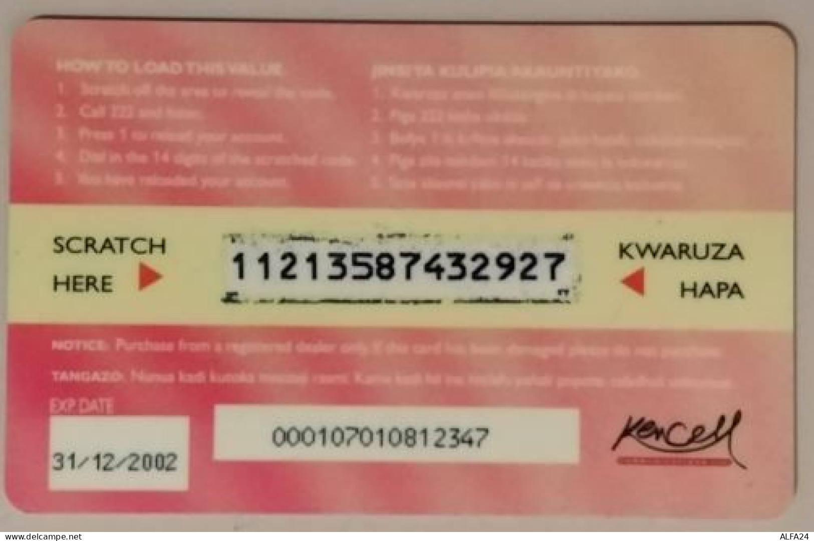 PREPAID PHONE CARD KENIA (E43.25.8 - Kenya