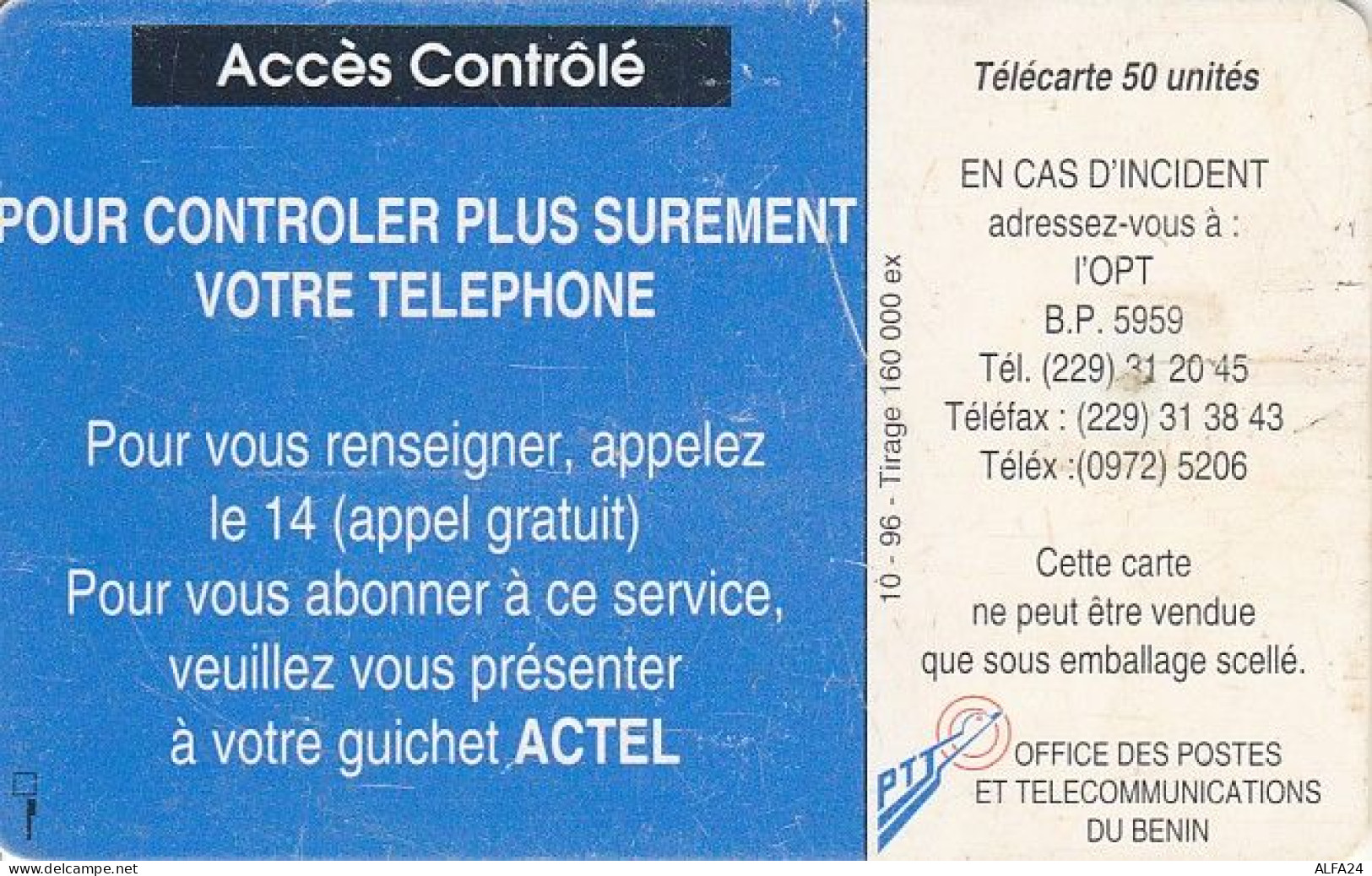 PHONE CARD BENIN (E43.26.3 - Bénin