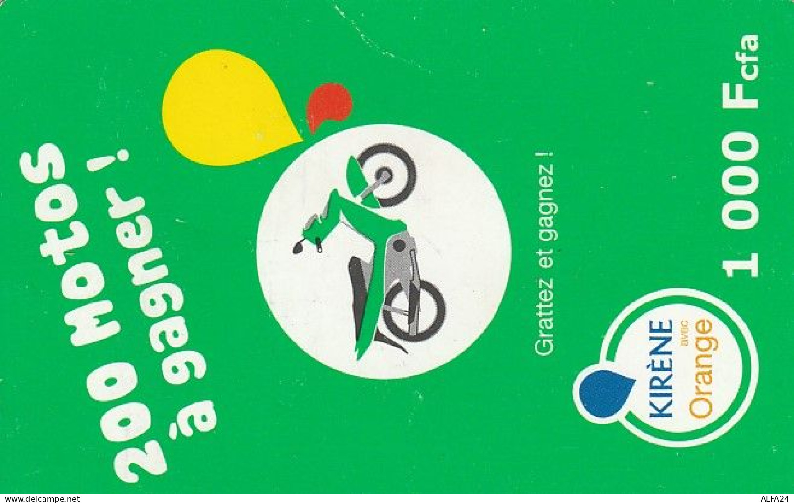 PREPAID PHONE CARD SENEGAL (E43.16.3 - Sénégal