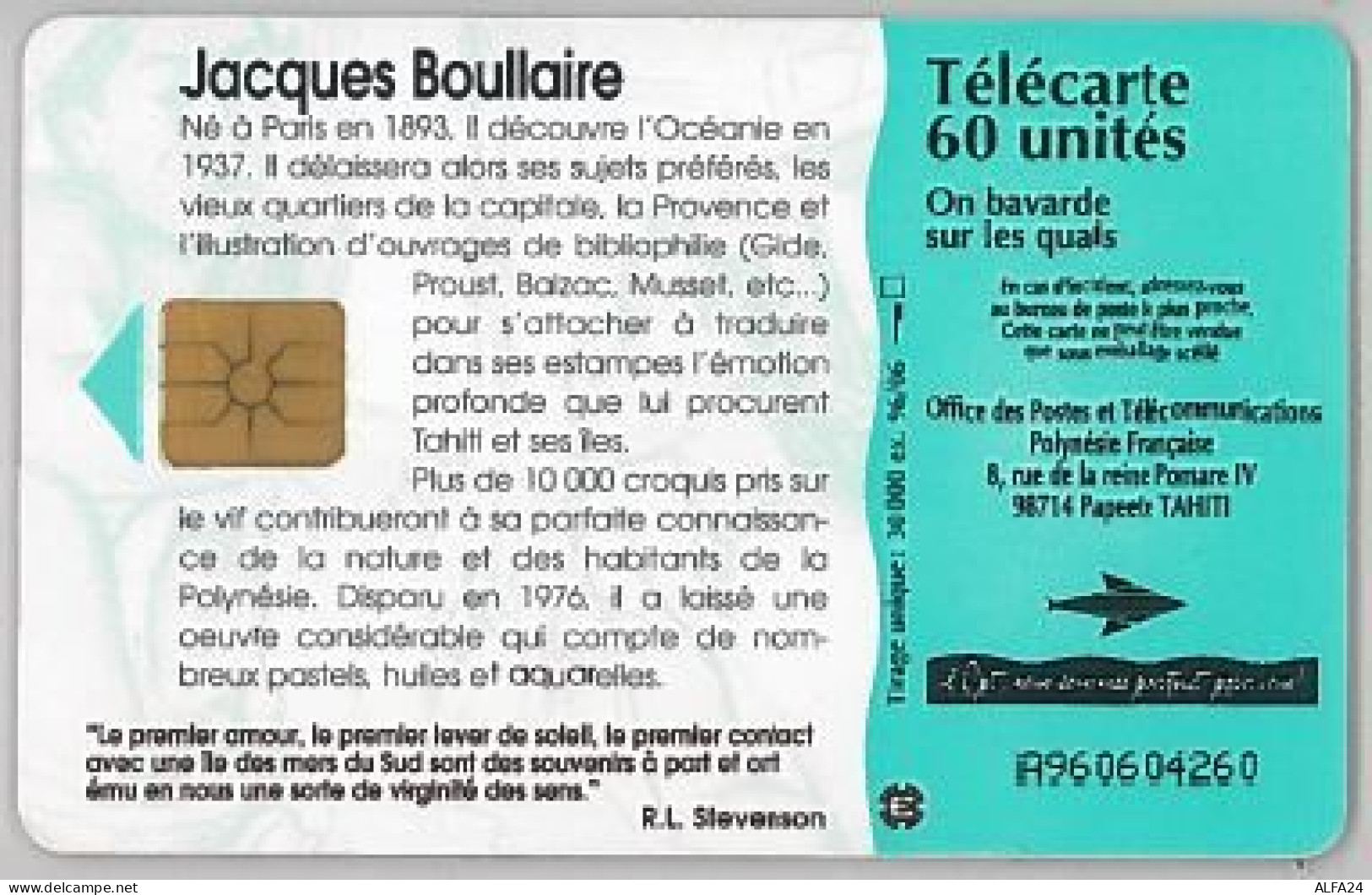 PHONE CARD-POLINESIA FRANCESE (E47.28.2 - Polynésie Française