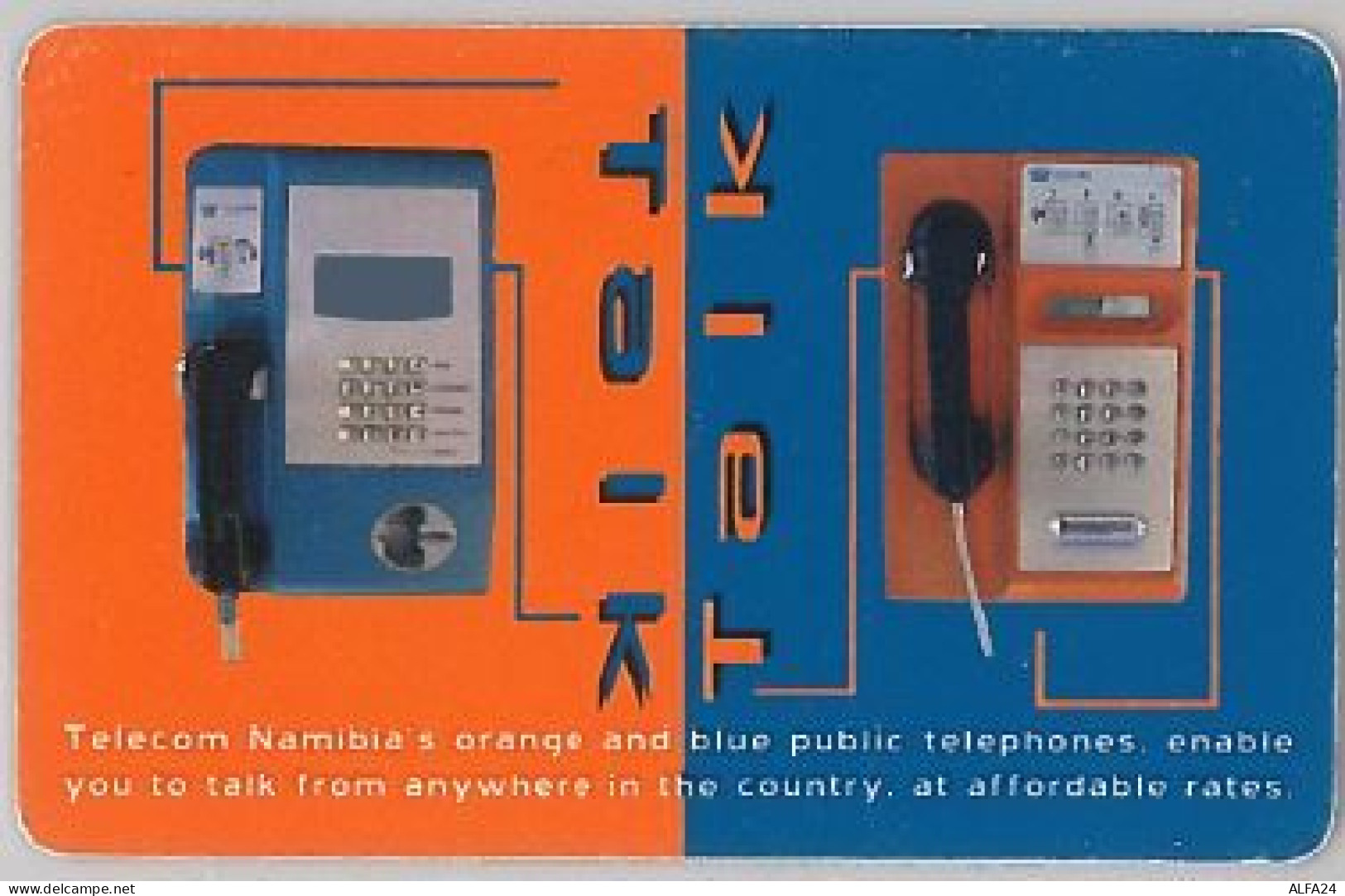 PHONE CARD-NAMIBIA (E47.31.7 - Namibia