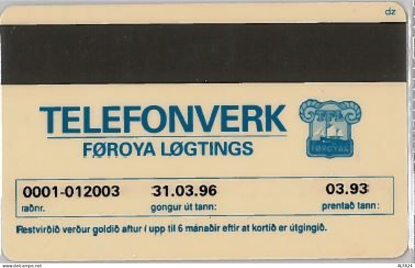 PHONE CARD-FAR OER (E47.29.3 - Faeroër