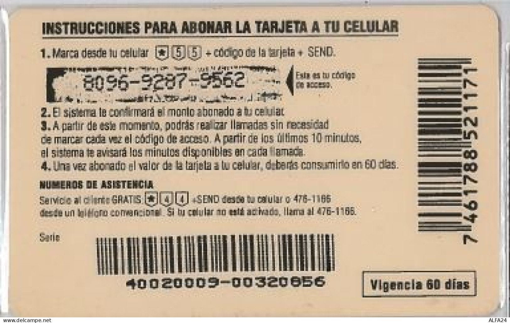 PHONE CARD-DOMINICANA (E47.48.6 - Dominicana