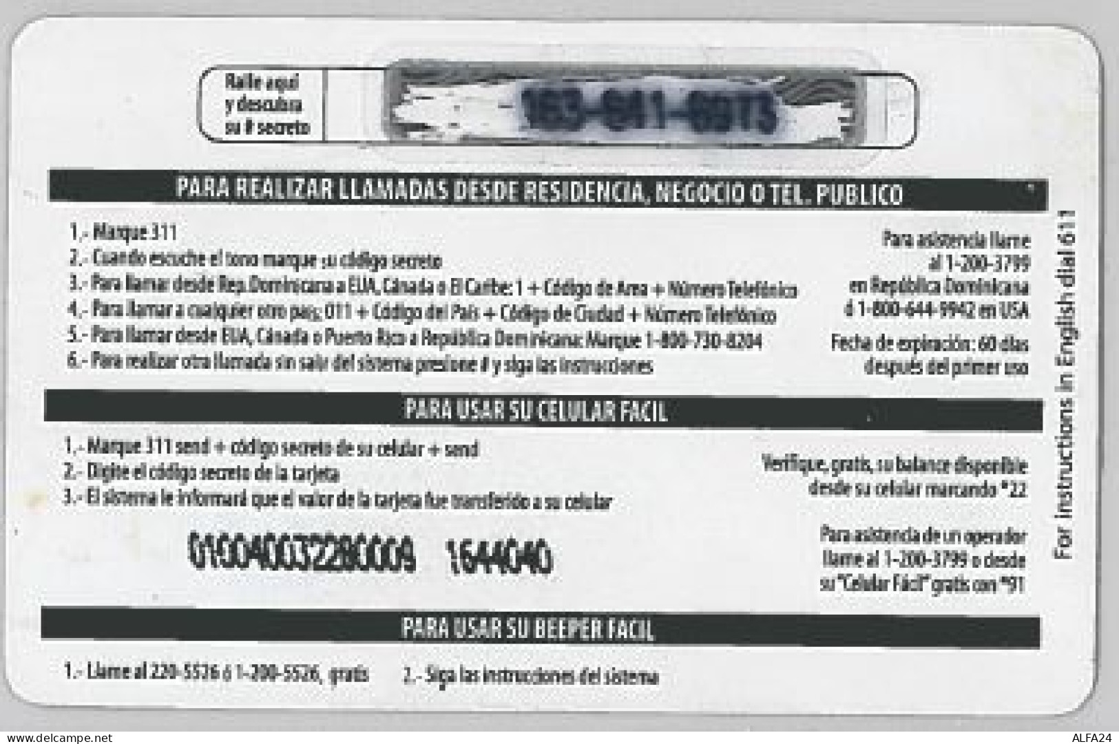 PHONE CARD-DOMINICANA (E47.47.6 - Dominik. Republik