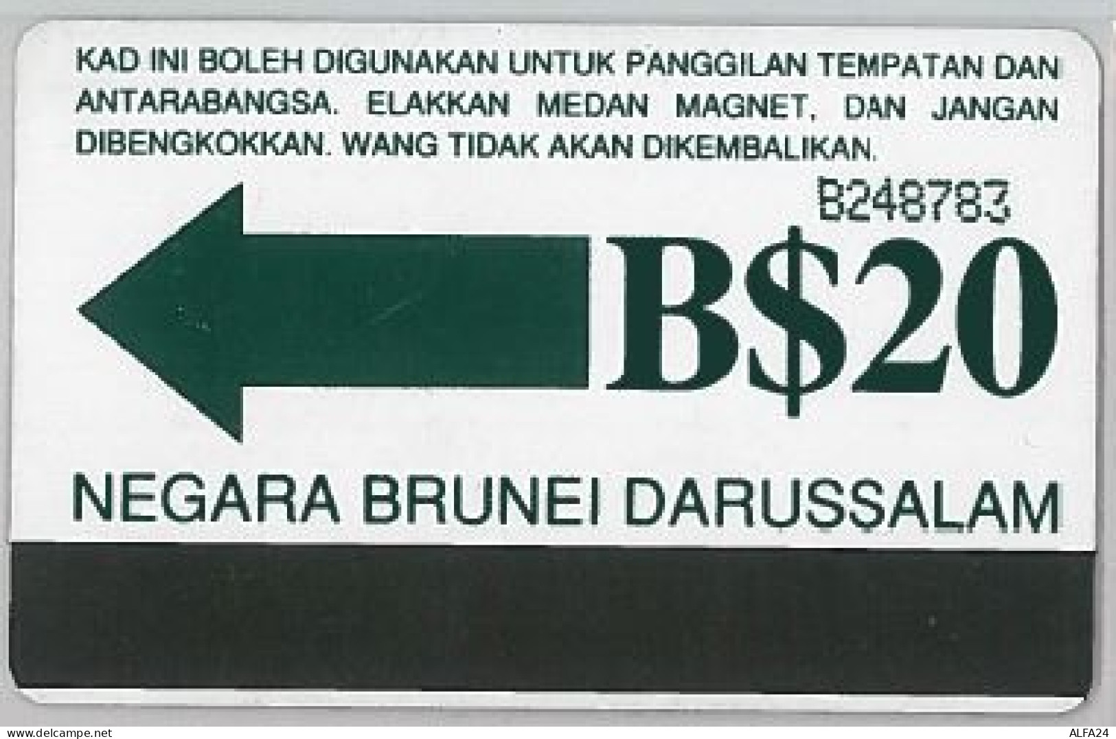 PHONE CARD-BRUNEI (E47.37.2 - Brunei