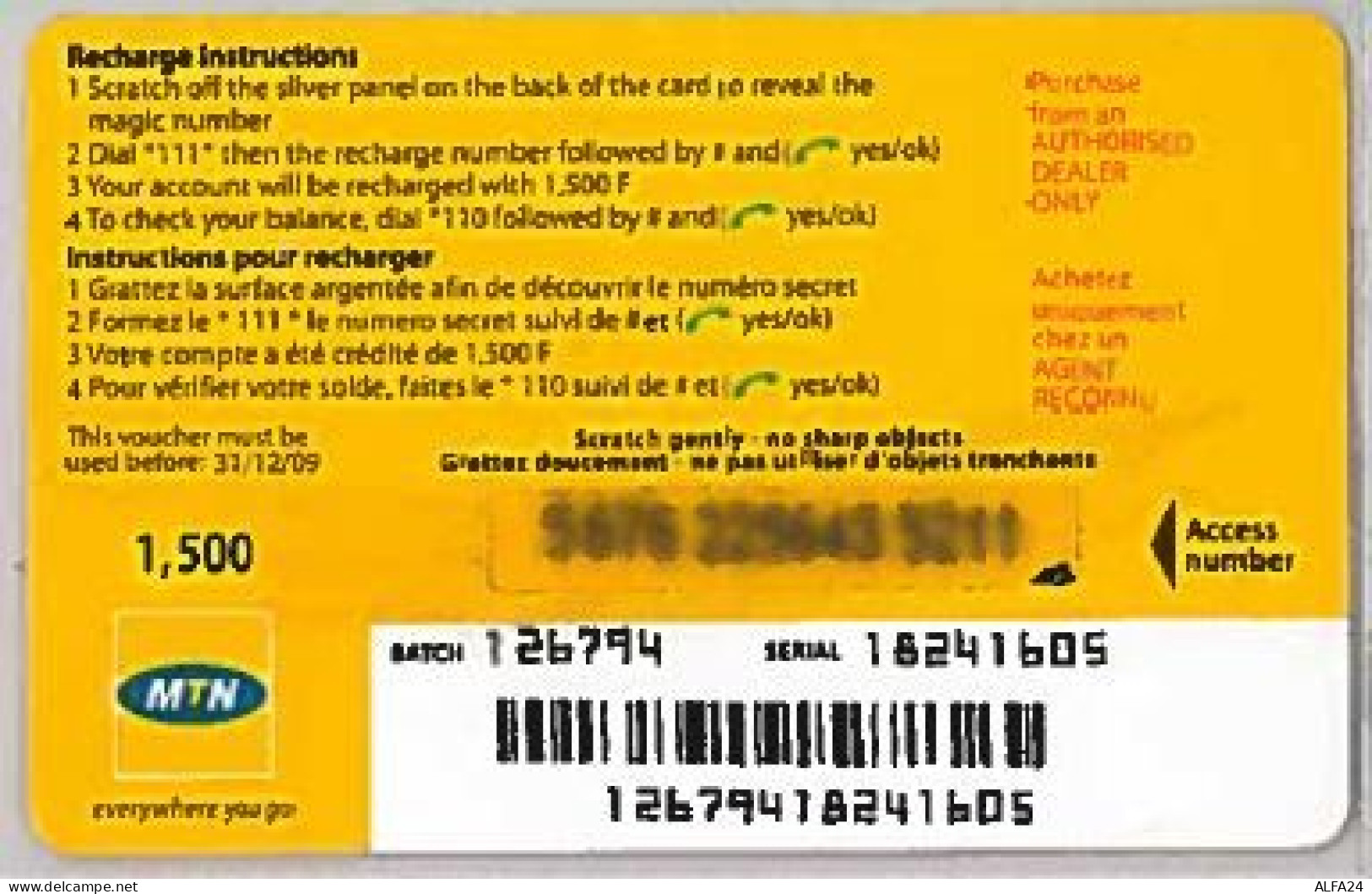 PREPAID PHONE CARD-RWANDA (E46.14.1 - Ruanda