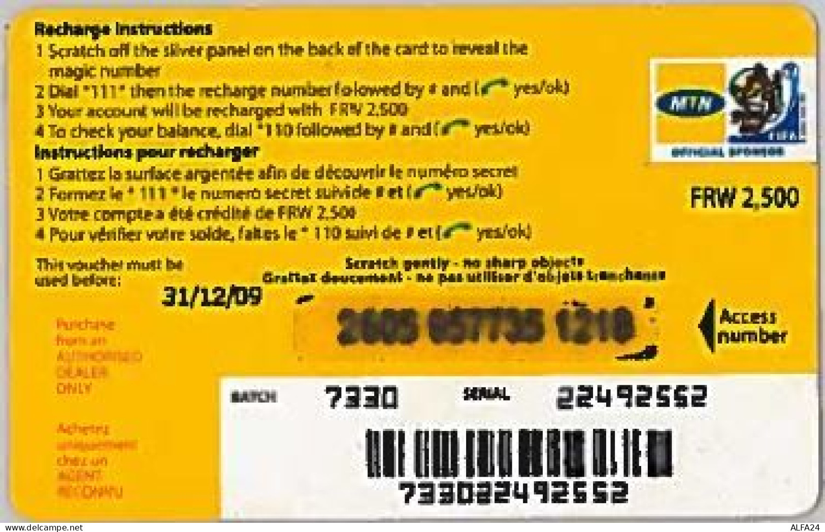 PREPAID PHONE CARD-RWANDA (E46.5.6 - Ruanda