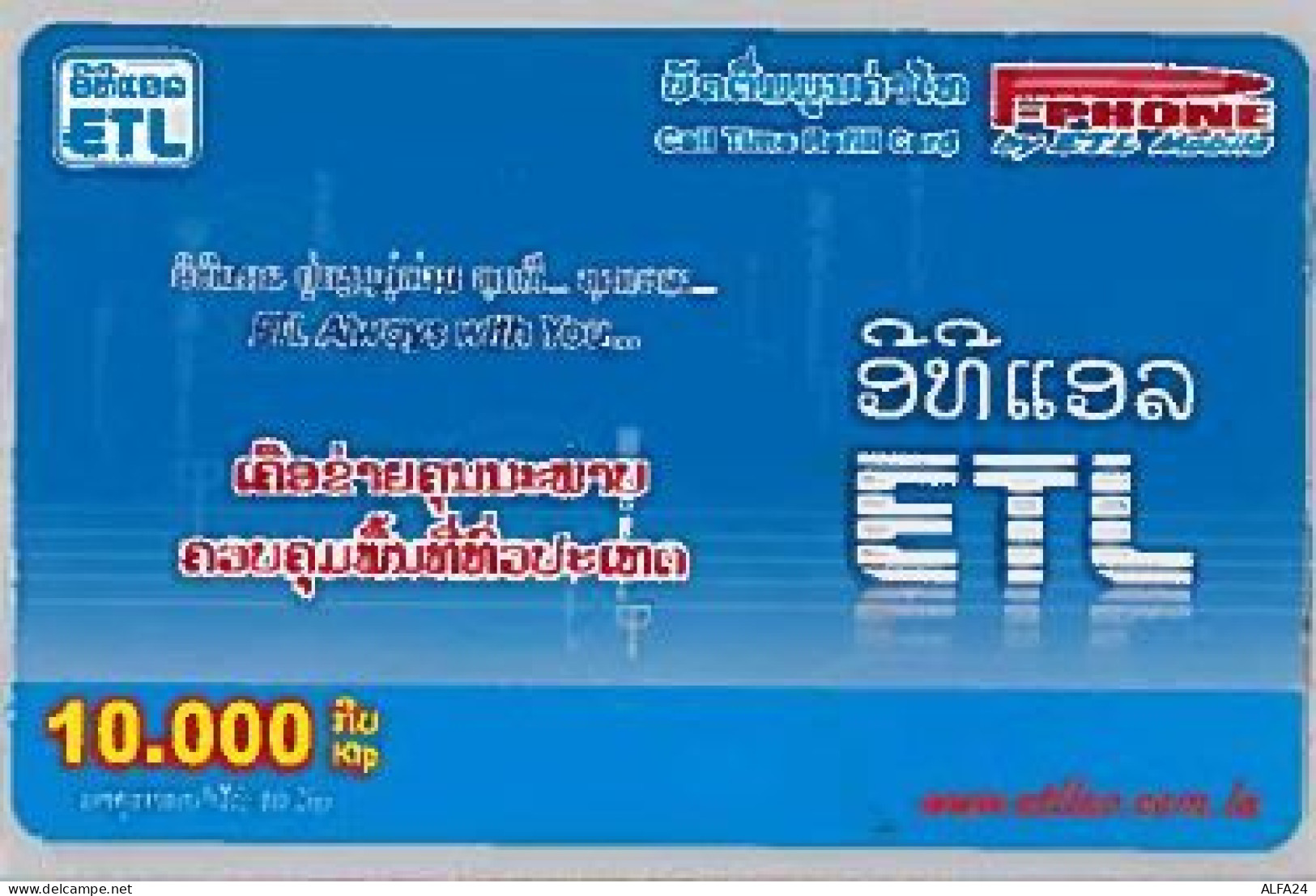 PREPAID PHONE CARD-LAOS (E46.47.3 - Laos