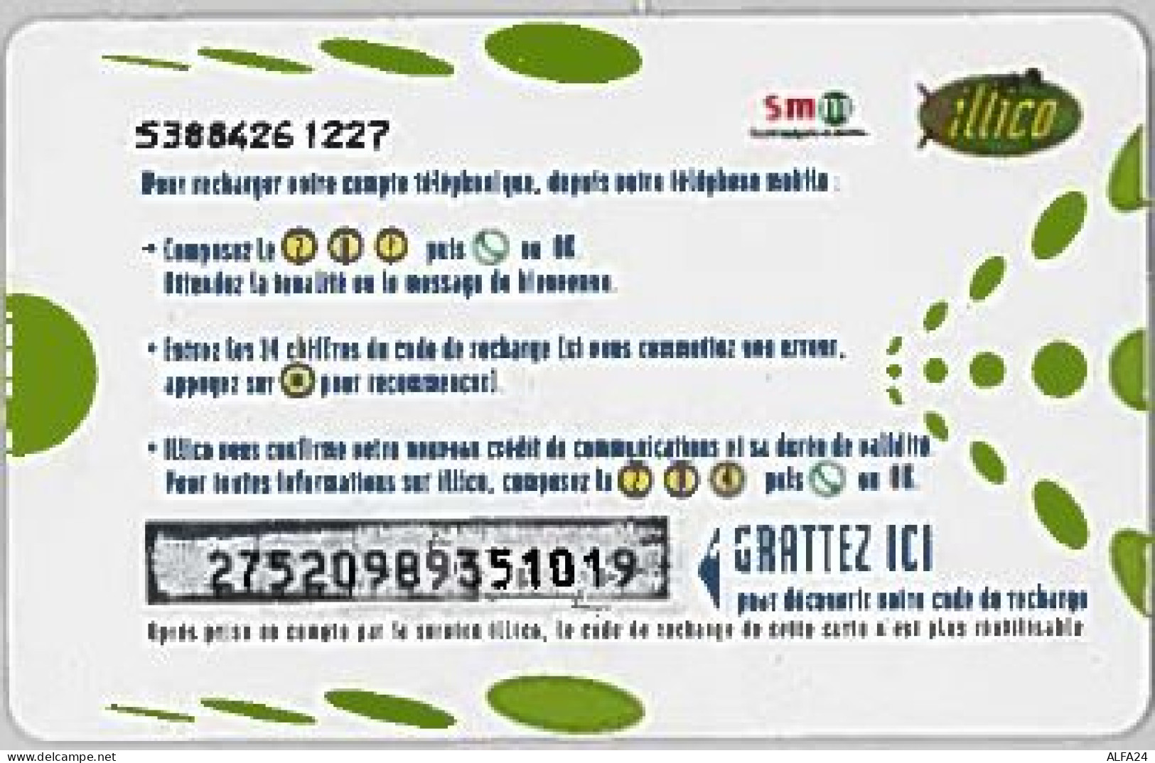 PREPAID PHONE CARD-MADAGASCAR (E46.7.7 - Madagaskar