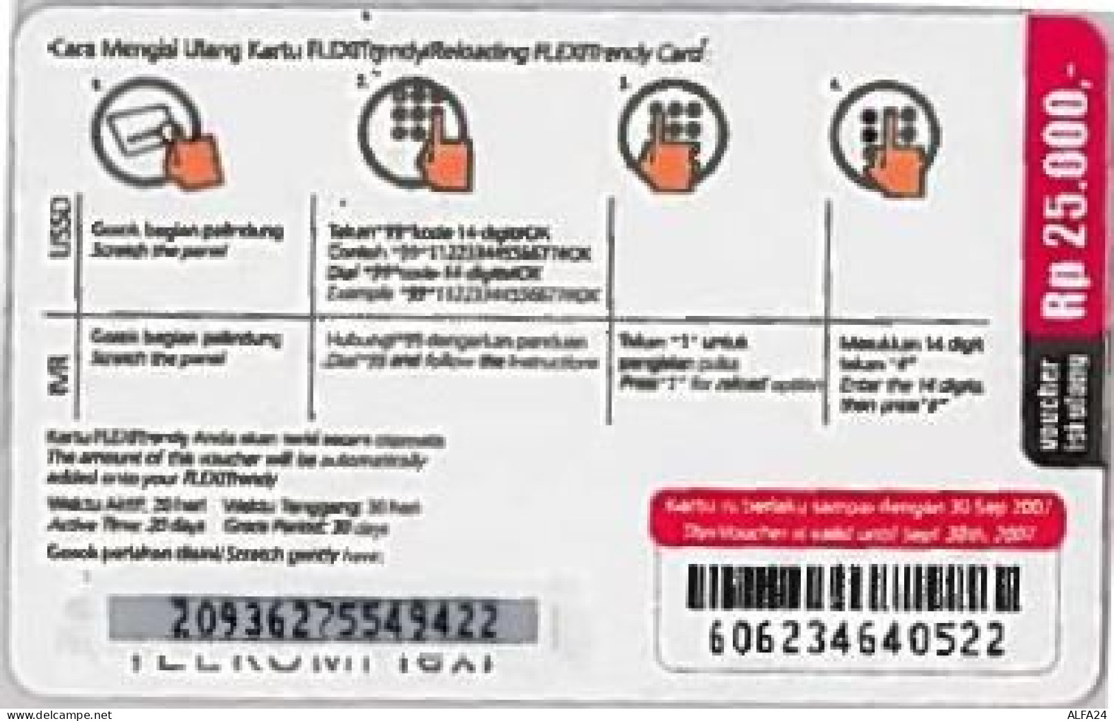 PREPAID PHONE CARD-INDONESIA (E46.46.7 - Indonésie