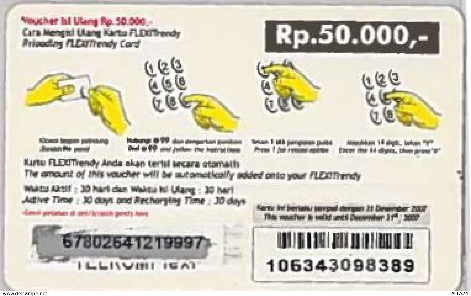 PREPAID PHONE CARD-INDONESIA (E46.46.6 - Indonesia