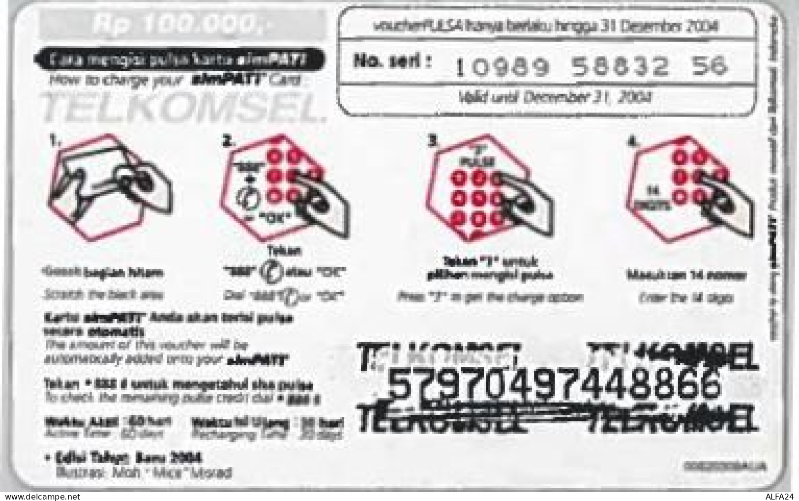 PREPAID PHONE CARD-INDONESIA (E46.46.2 - Indonesië