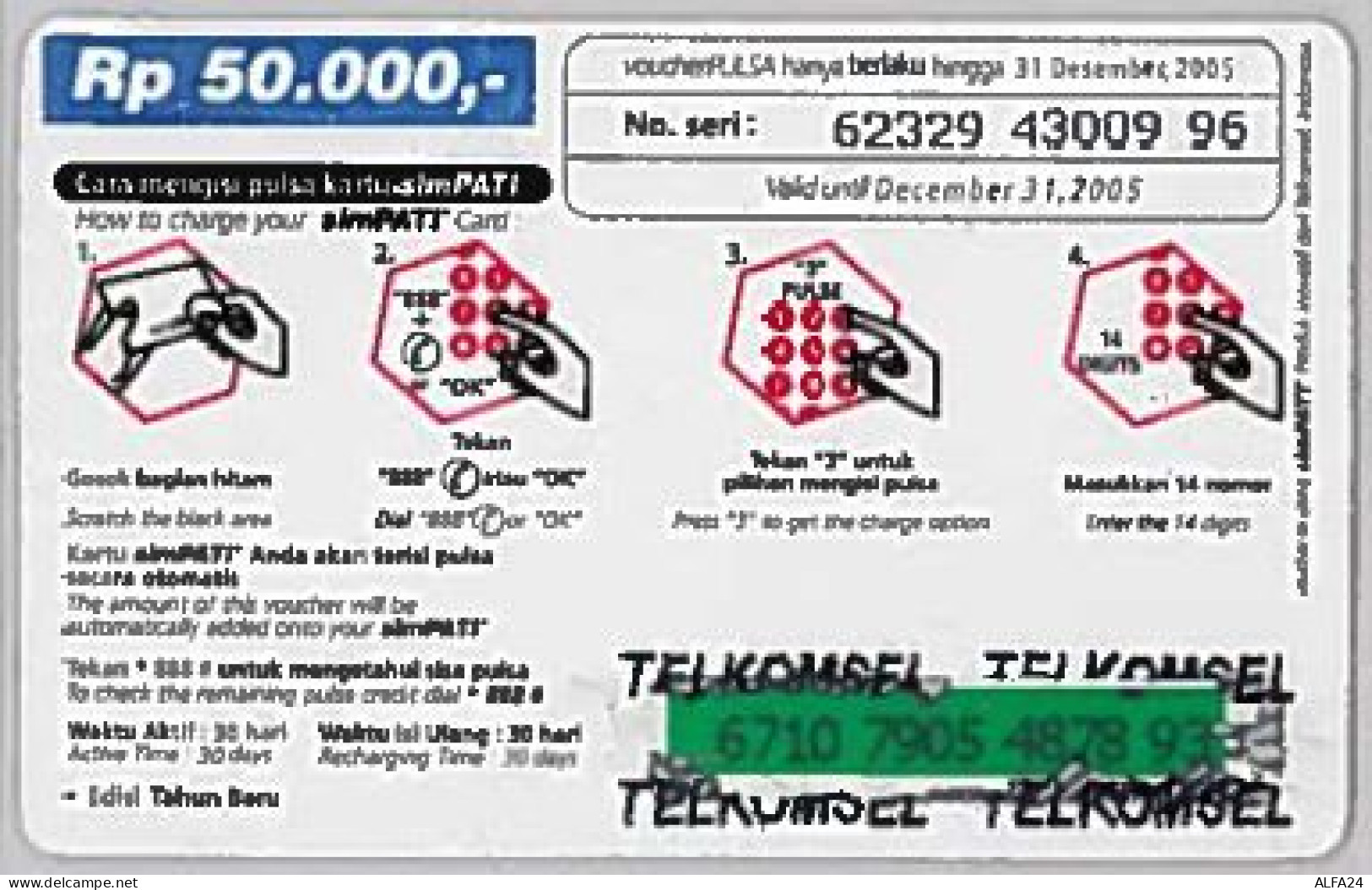 PREPAID PHONE CARD-INDONESIA (E46.46.5 - Indonésie