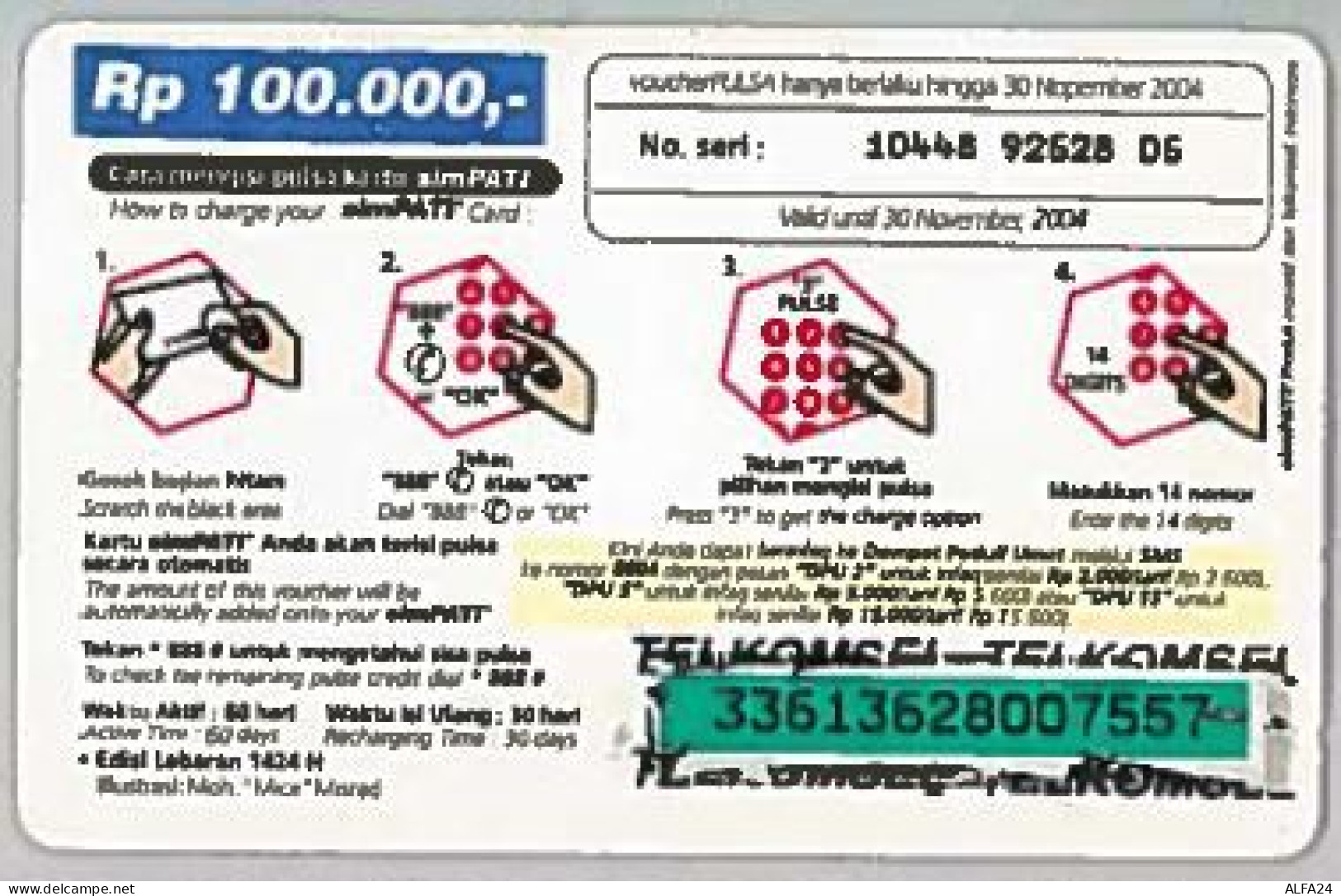 PREPAID PHONE CARD-INDONESIA (E46.46.1 - Indonesia