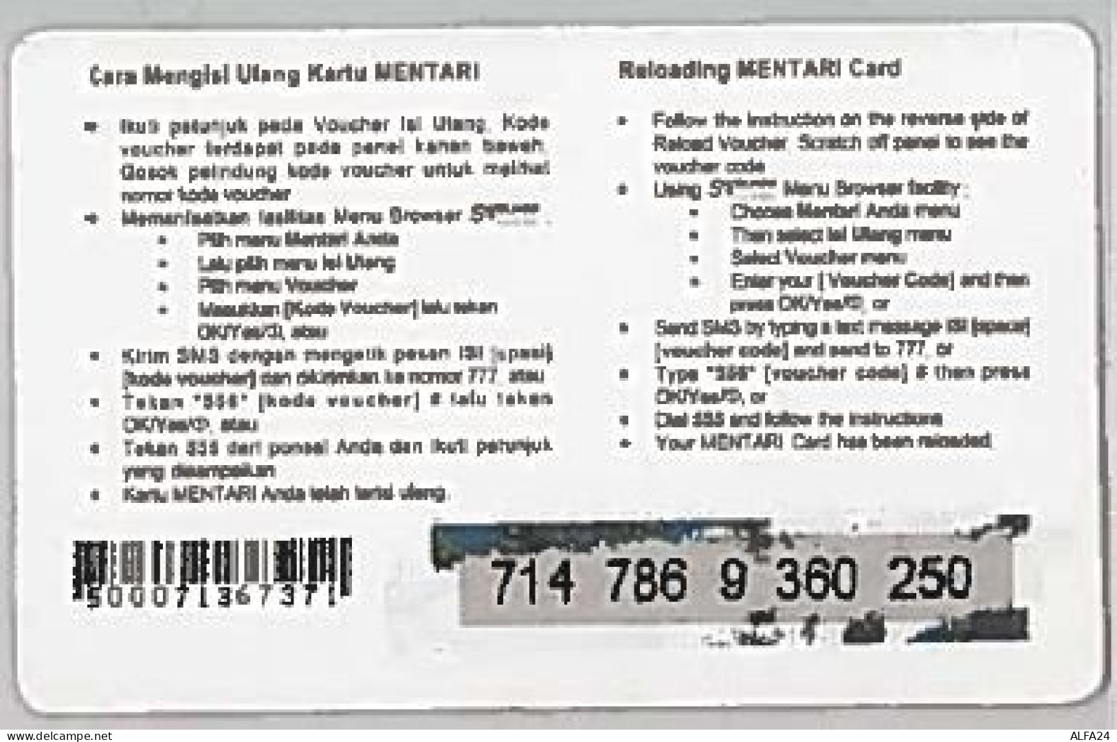 PREPAID PHONE CARD-INDONESIA (E46.43.2 - Indonesië