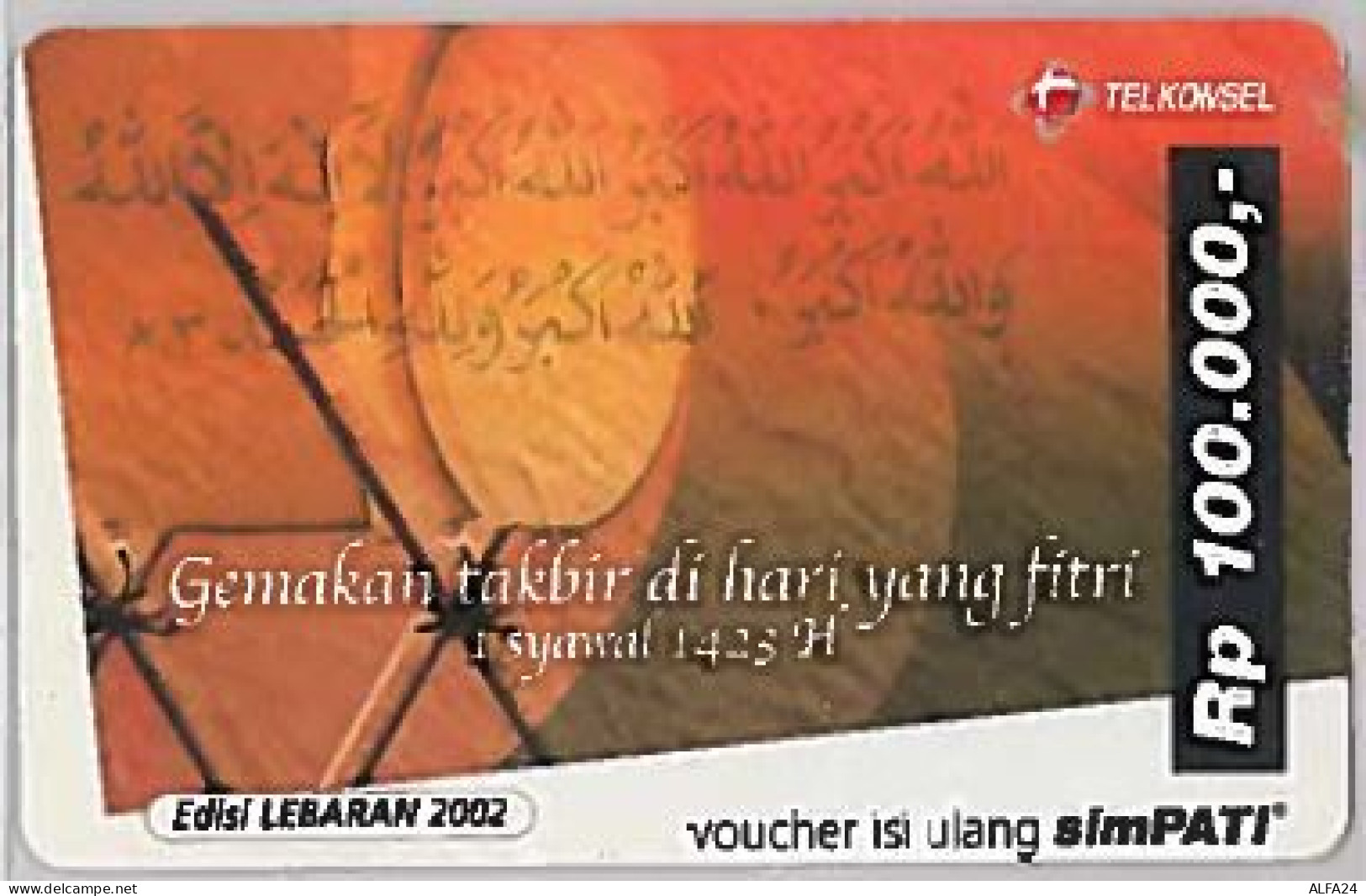 PREPAID PHONE CARD-INDONESIA (E46.45.8 - Indonesia