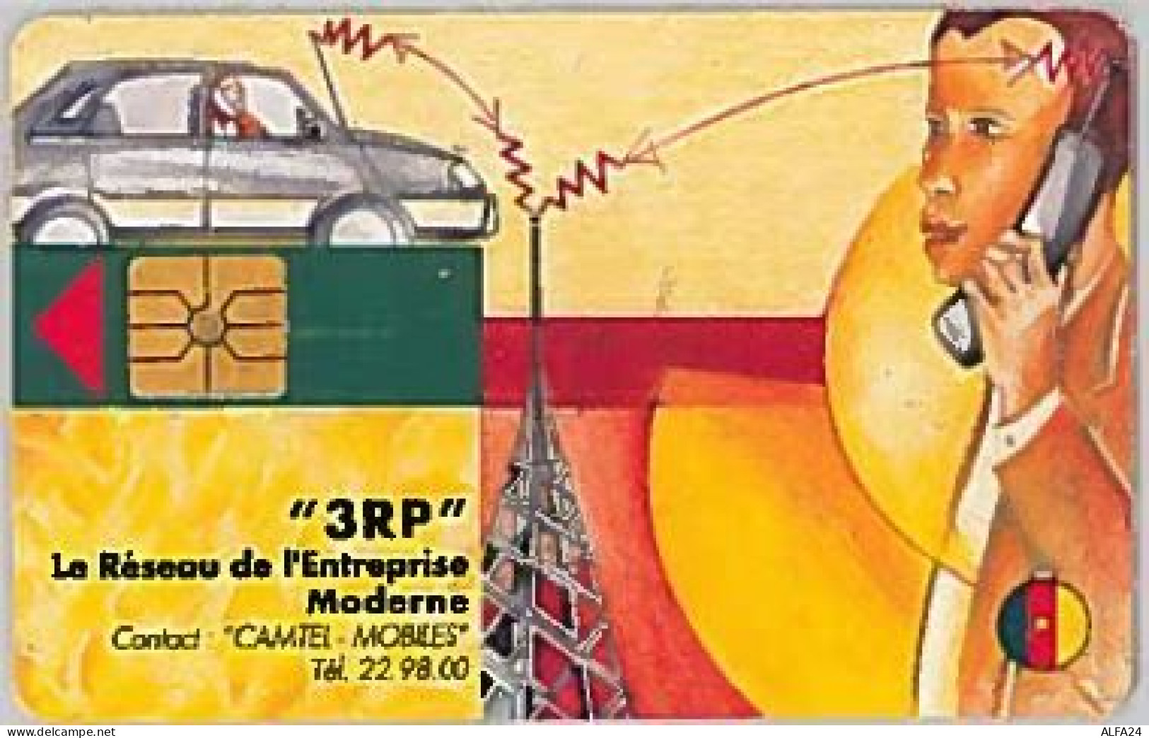 PHONE CARD-CAMEROON (E46.6.7 - Camerún