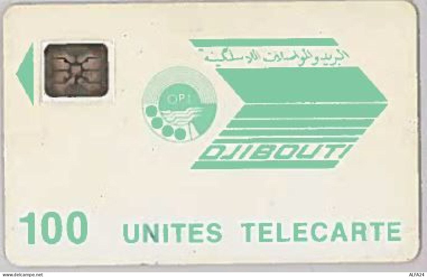 PHONE CARD-DJIBUTI (E46.2.8 - Djibouti