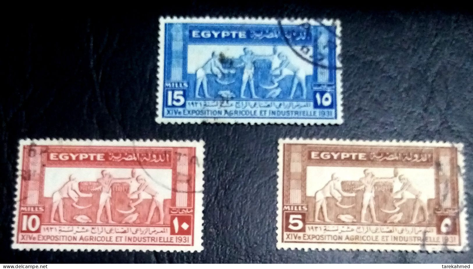 EGYPT  1931 – AGRICULTURAL & INDUSTRIAL EXHIBITION - SG 182/4, VF - Oblitérés