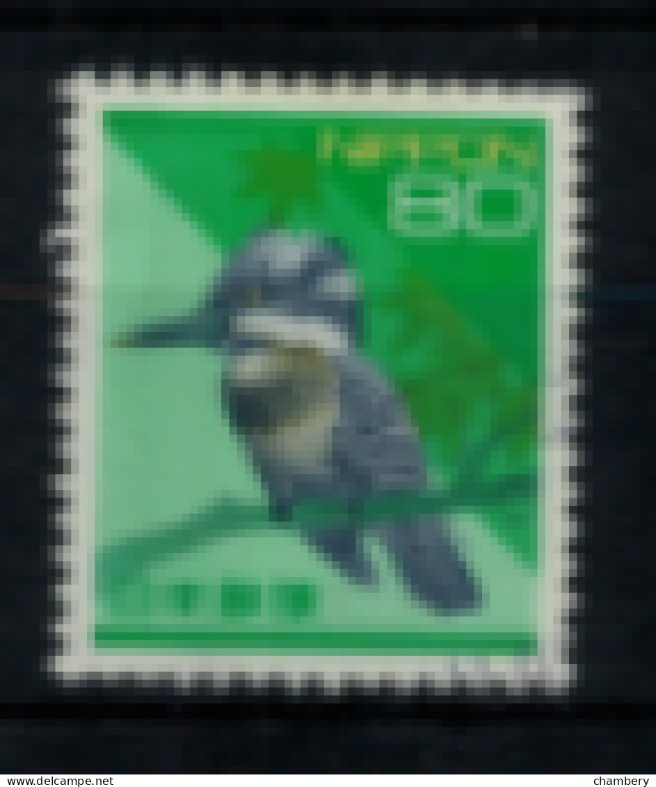 Japon - "Martin Pêcheur" - Oblitéré N° 2080 De 1993 - Used Stamps