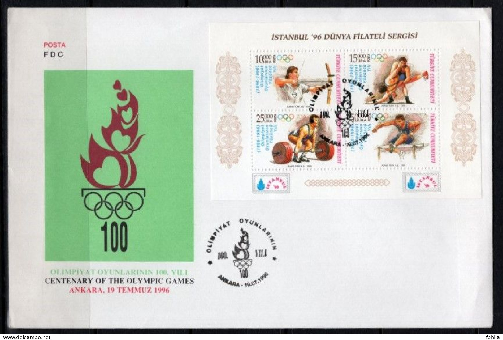 1996 TURKEY CENTENARY OF THE OLYMPIC GAMES FDC - FDC