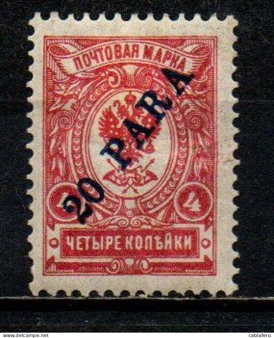 RUSSIA - UFFICIO DEL LEVANTE - 1910 - STEMMA CON SOVRASTAMPA - OVERPRINTED - 20 PARA SU 4 -  MH - Turkish Empire