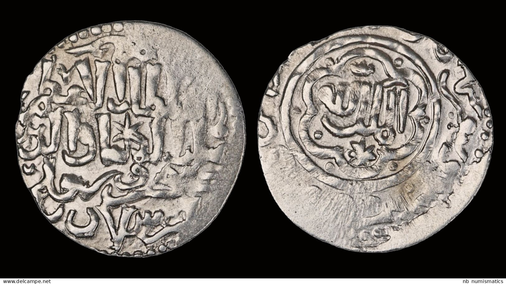 Islamic Seljuq Of Rum Ghiyath Al-Din Kaukhusraw III AR Dirham - Islamic