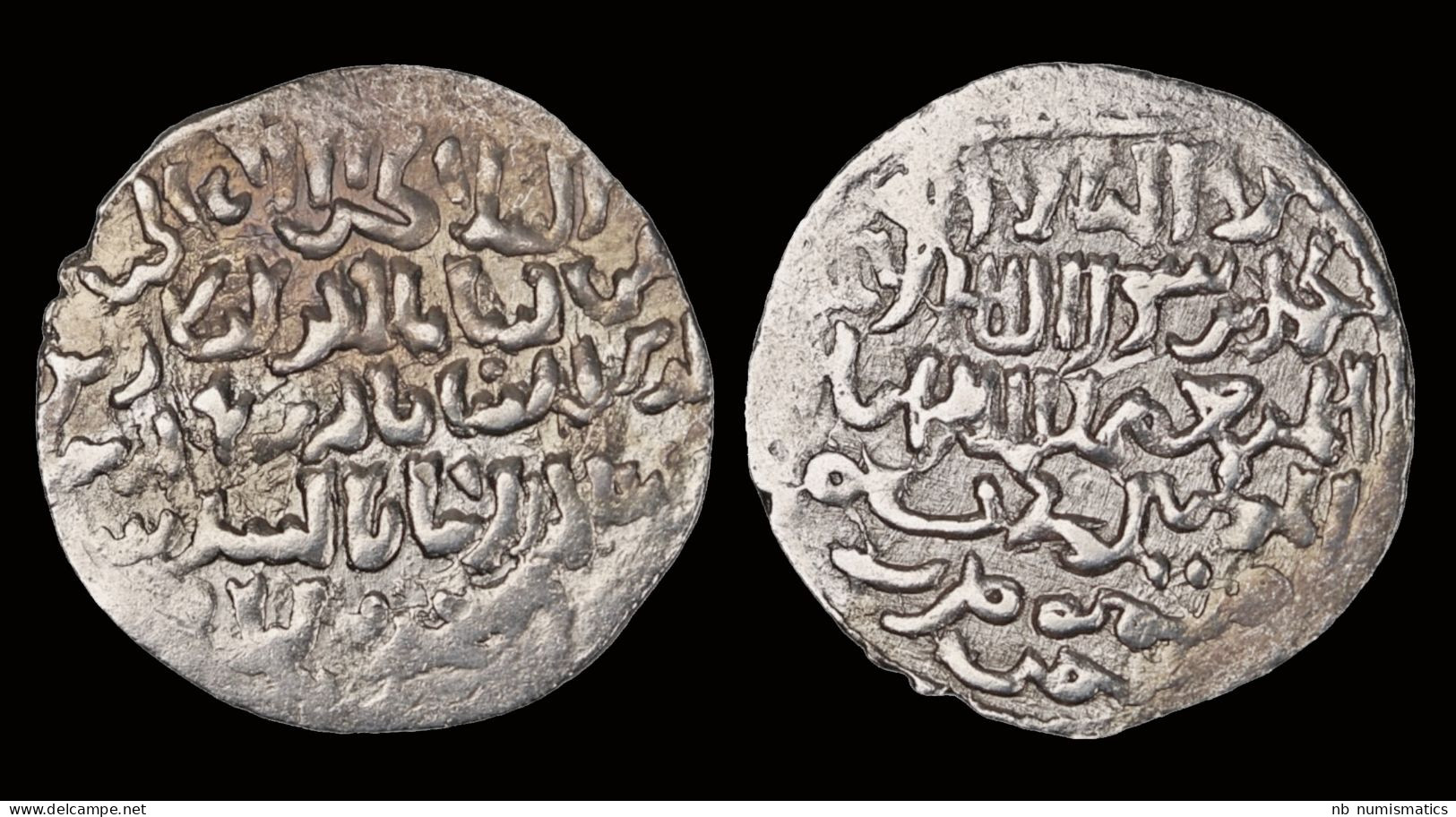 Islamic Seljuq Of Rum Three Brothers Kayka'us II, Qilij Arslan IV, Kayqubad II AR Dirham - Islamische Münzen