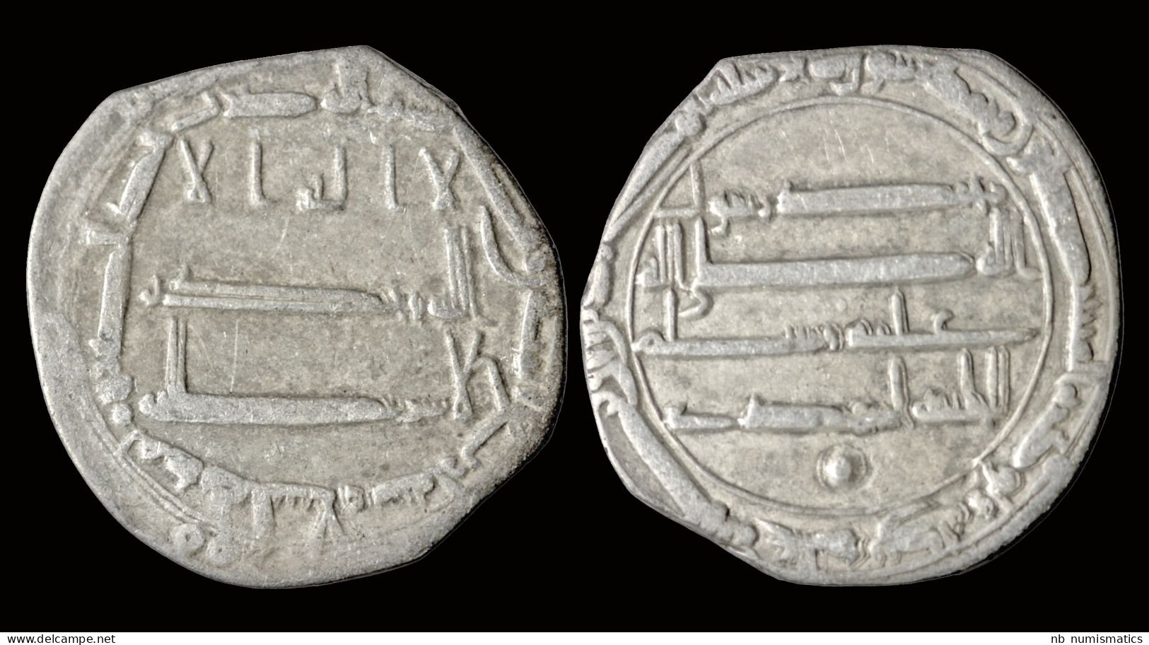 Islamic Abbasid Caliphate Al-Mahdi AR Dirham - Islamiques