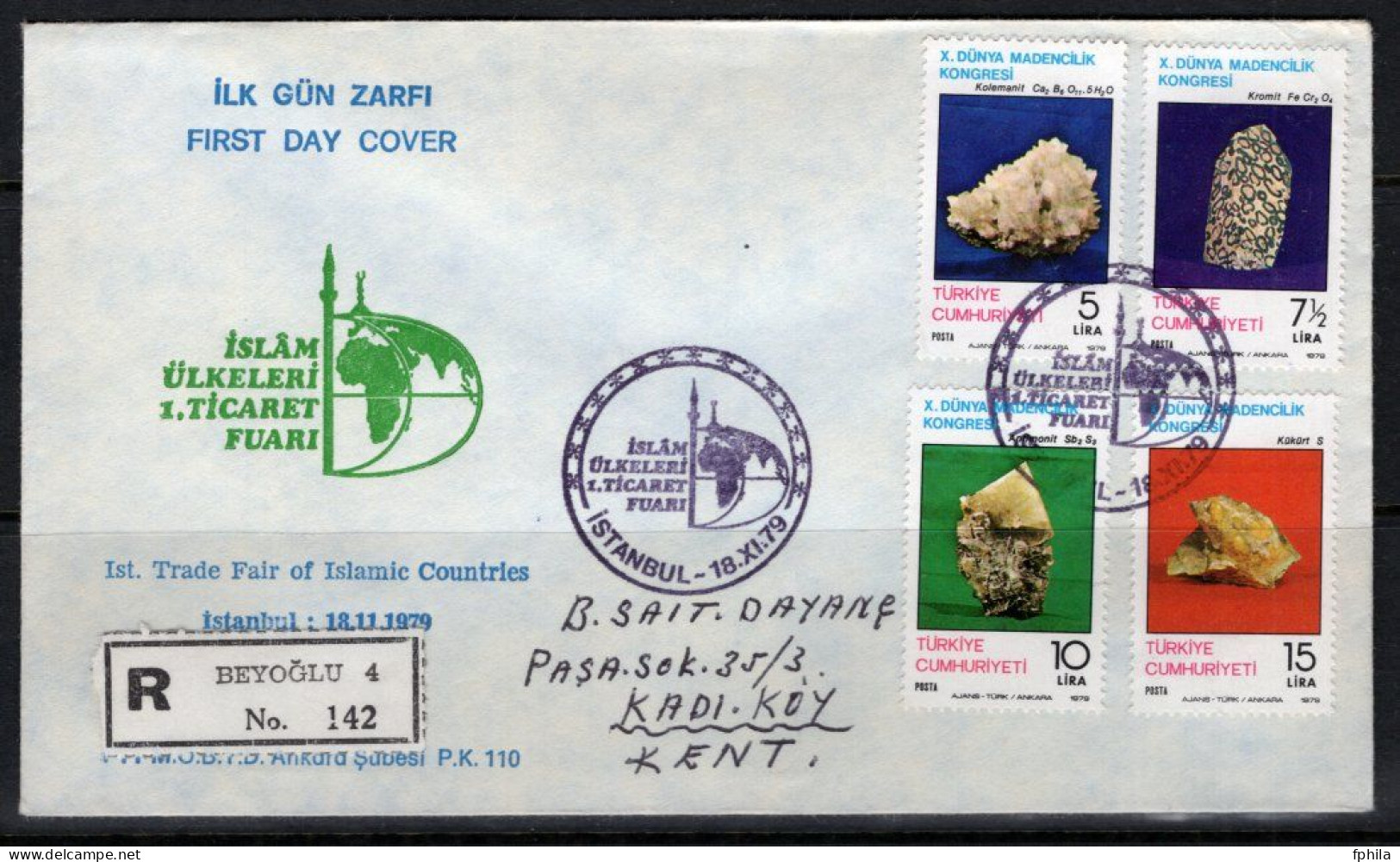 1979 TURKEY TRADE FAIR OF ISLAMIC COUNTRIES FDC - FDC