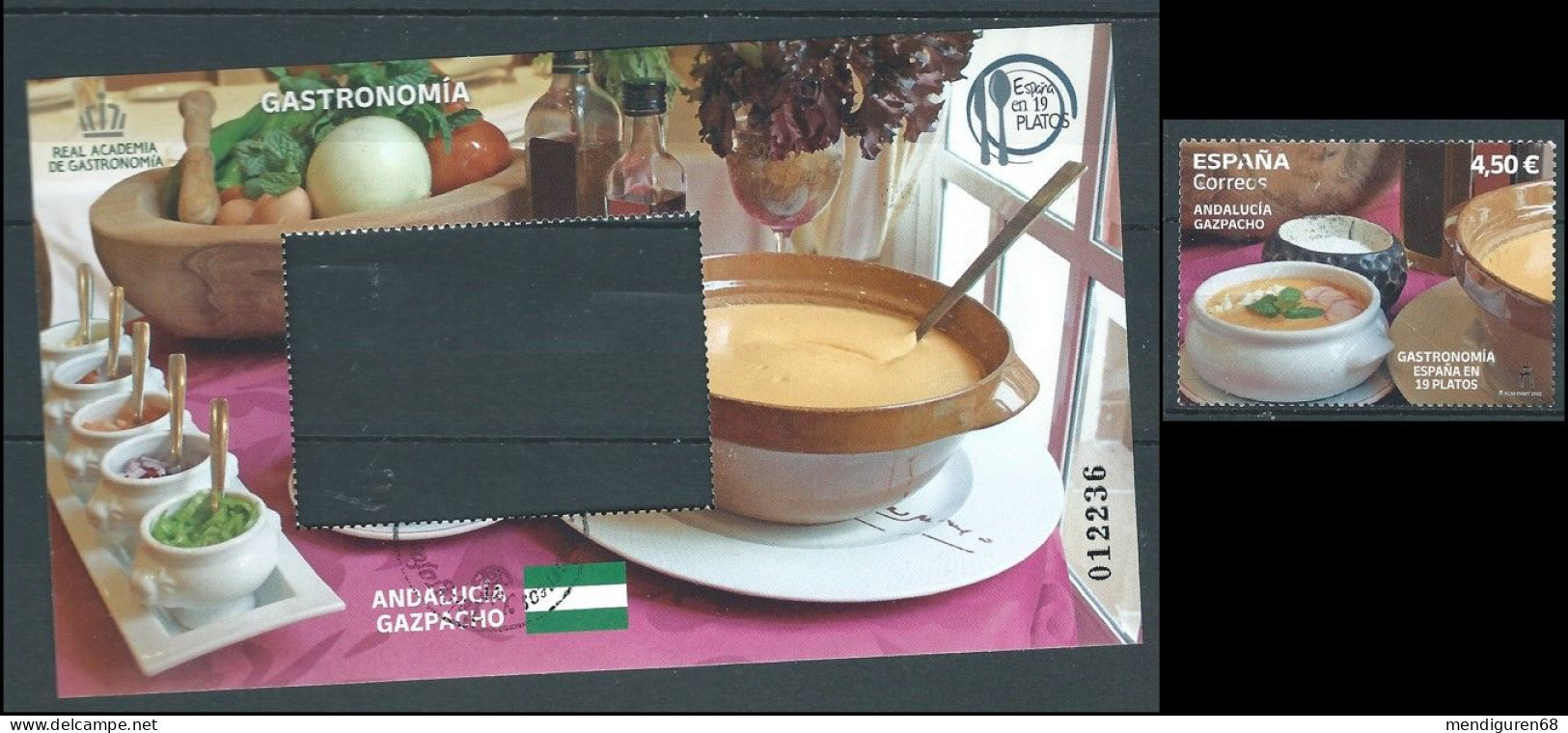 ESPAGNE SPANIEN SPAIN ESPAÑA 2022 GASTRONOMY IN 19 DISHES:ANDALUCÍA GAZPACHO USED ED HB-5547 MI B5597 YT F5302 SC SH4584 - Used Stamps
