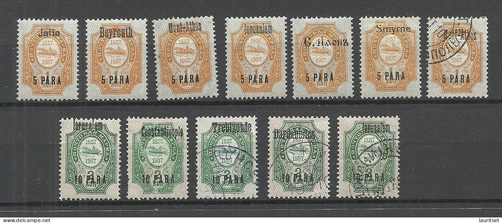 RUSSLAND RUSSIA 1909/1910 Levant Levante Michel 39 - 40 Lot Of 12 Local Issues,*/o - Turkish Empire