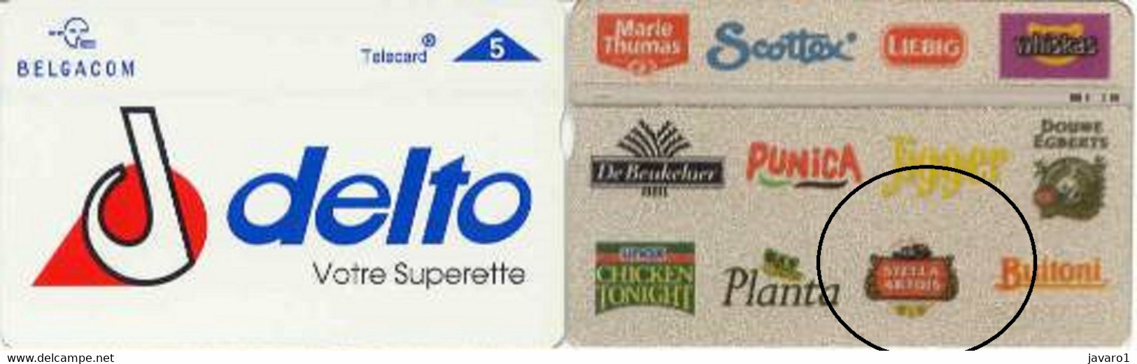 1995 : P336 5u DELTO,Superette (beer Logo STELLA) MINT - Without Chip